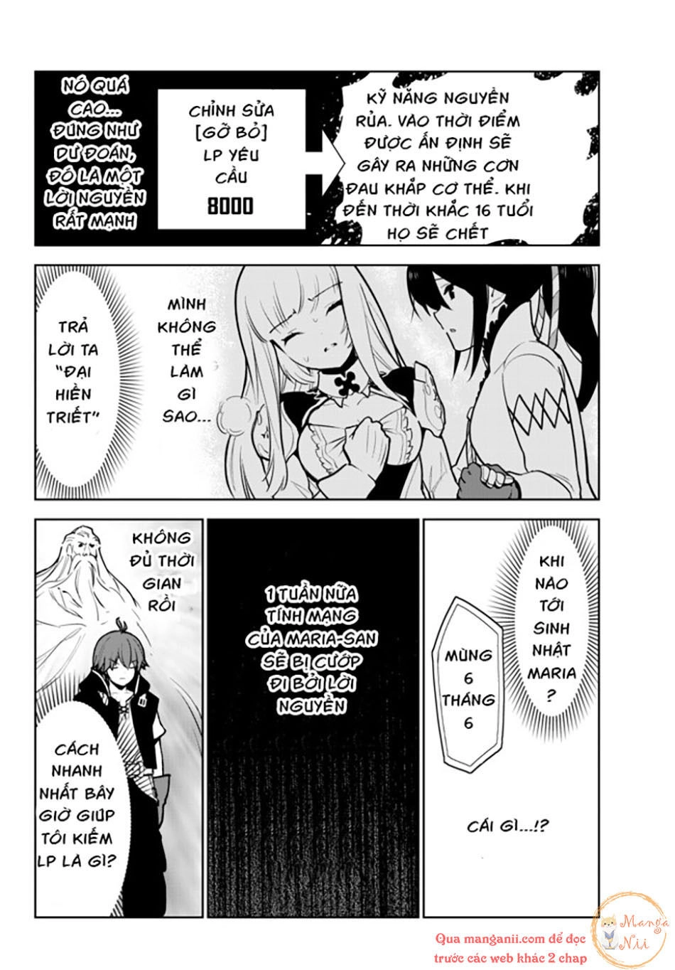 Ore Dake Haireru Kakushi Dungeon: Kossori Kitaete Sekai Saikyou Chapter 9 - 18