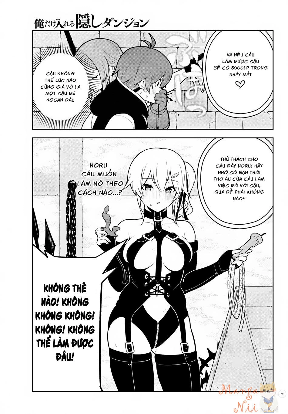 Ore Dake Haireru Kakushi Dungeon: Kossori Kitaete Sekai Saikyou Chapter 10 - 9