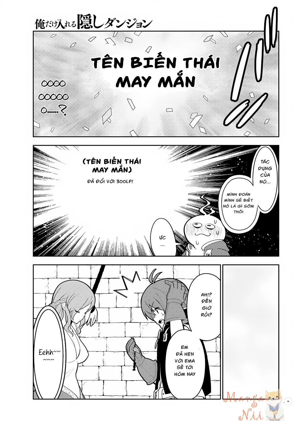 Ore Dake Haireru Kakushi Dungeon: Kossori Kitaete Sekai Saikyou Chapter 10 - 11