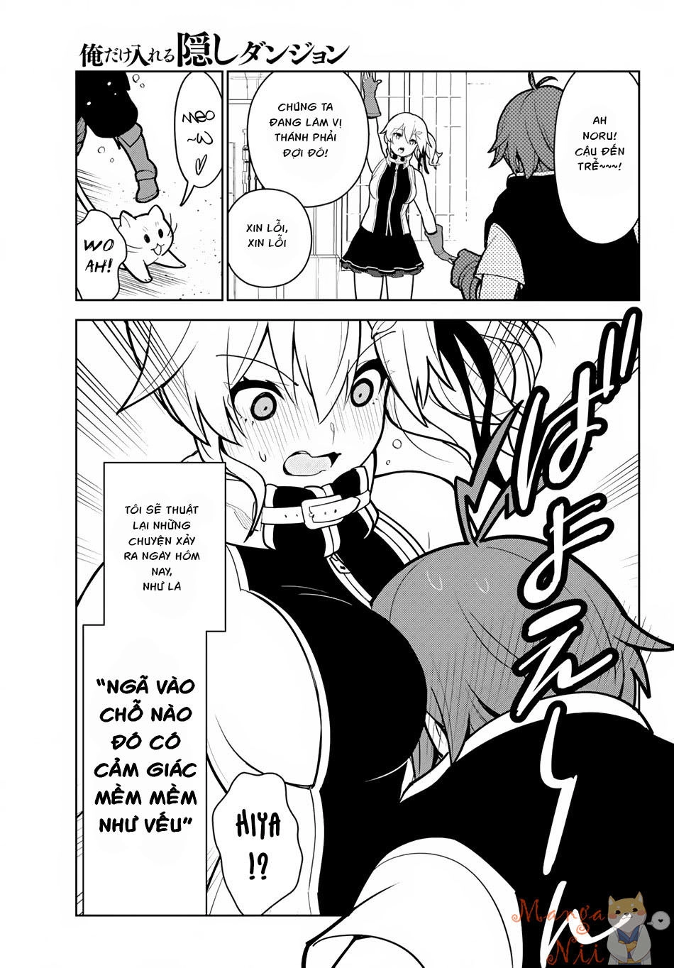 Ore Dake Haireru Kakushi Dungeon: Kossori Kitaete Sekai Saikyou Chapter 10 - 13