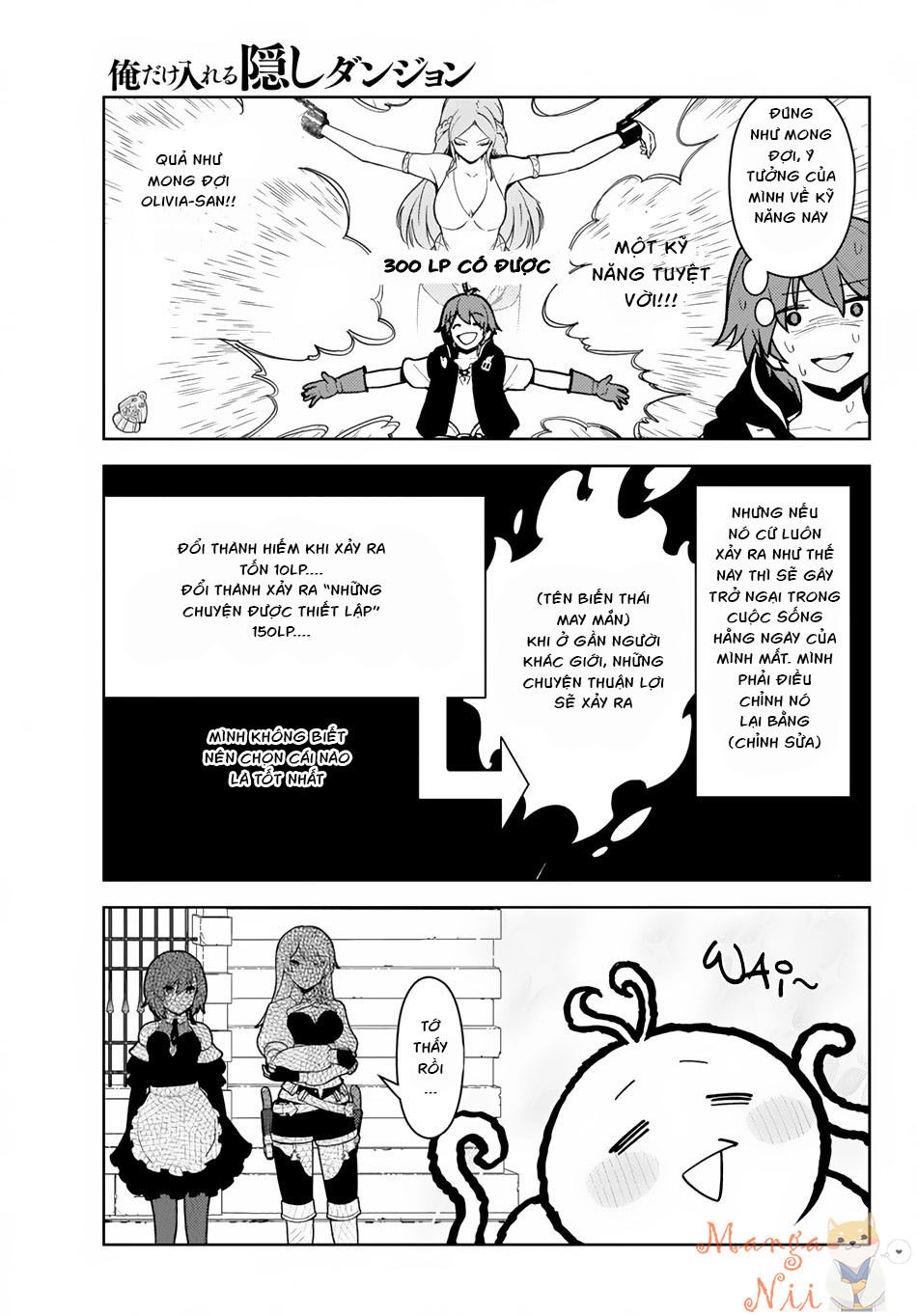 Ore Dake Haireru Kakushi Dungeon: Kossori Kitaete Sekai Saikyou Chapter 10 - 15