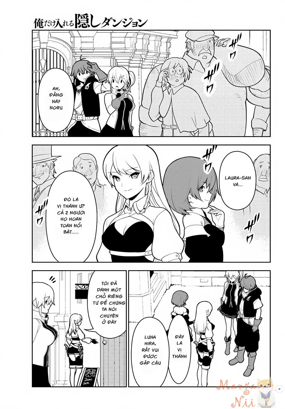 Ore Dake Haireru Kakushi Dungeon: Kossori Kitaete Sekai Saikyou Chapter 10 - 17