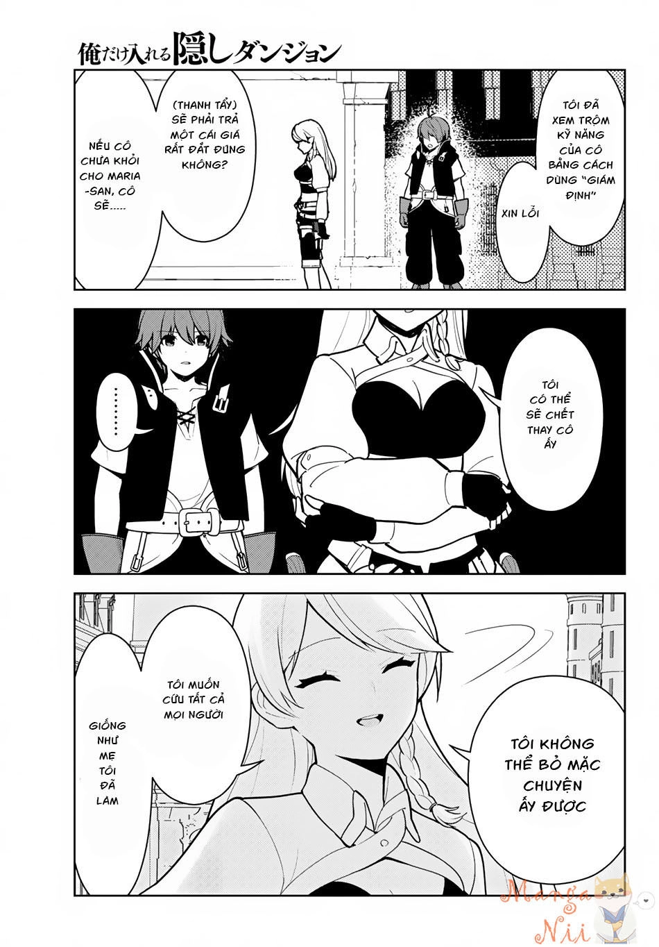 Ore Dake Haireru Kakushi Dungeon: Kossori Kitaete Sekai Saikyou Chapter 11 - 5