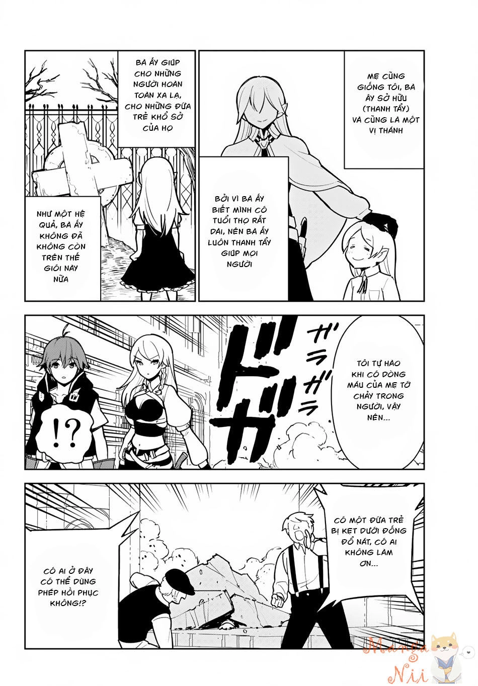 Ore Dake Haireru Kakushi Dungeon: Kossori Kitaete Sekai Saikyou Chapter 11 - 6