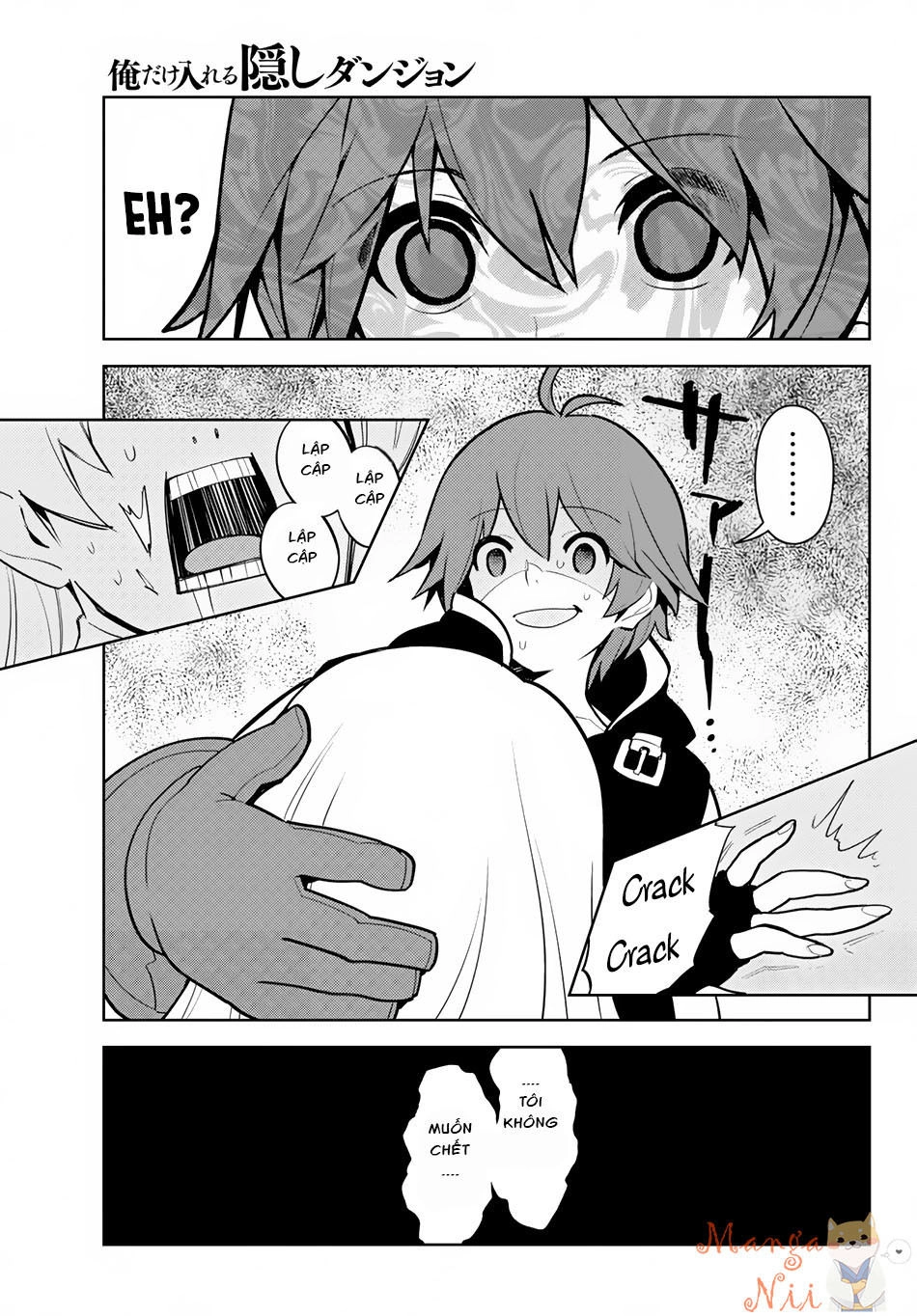 Ore Dake Haireru Kakushi Dungeon: Kossori Kitaete Sekai Saikyou Chapter 11 - 11