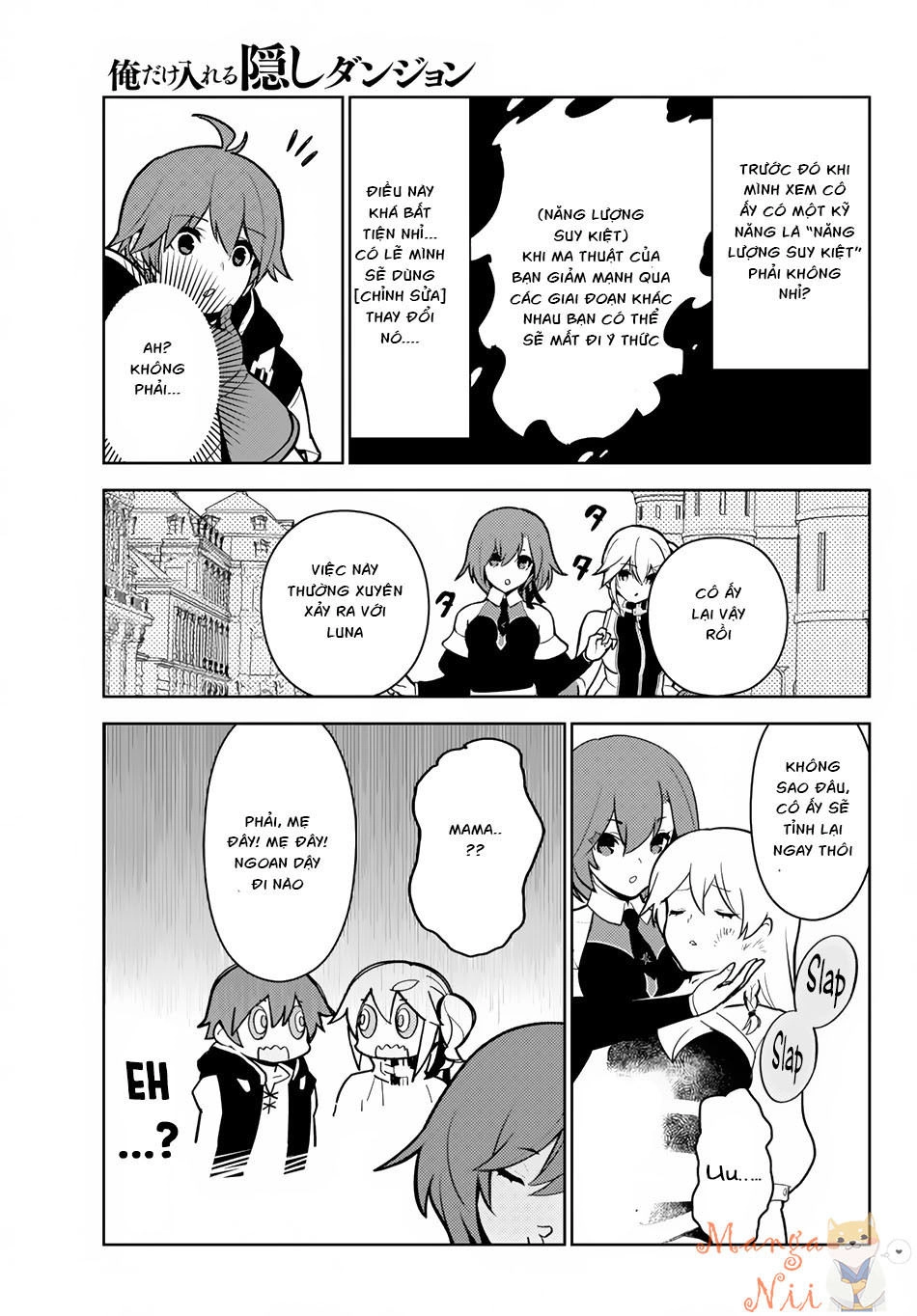 Ore Dake Haireru Kakushi Dungeon: Kossori Kitaete Sekai Saikyou Chapter 11 - 13