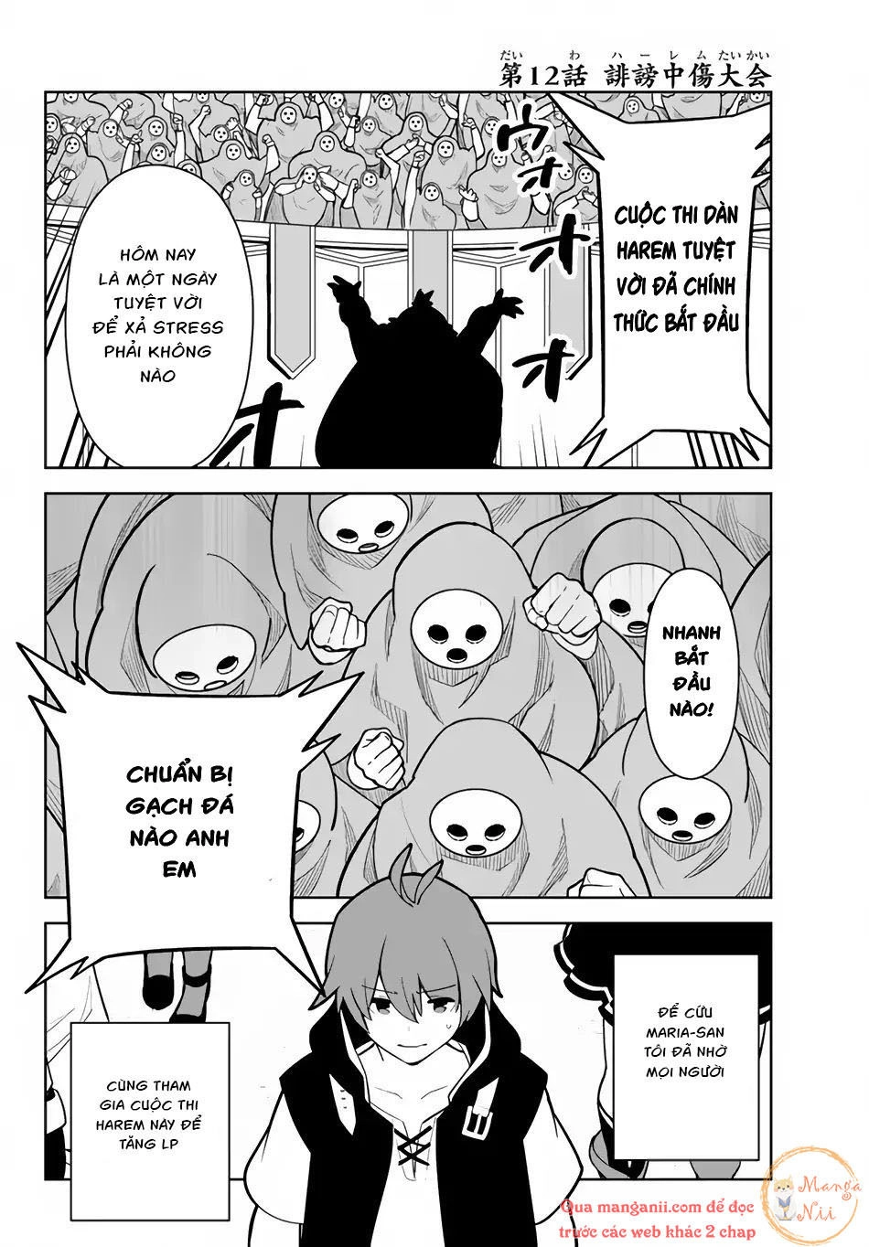 Ore Dake Haireru Kakushi Dungeon: Kossori Kitaete Sekai Saikyou Chapter 12 - 2