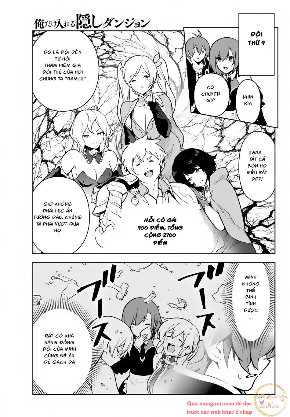 Ore Dake Haireru Kakushi Dungeon: Kossori Kitaete Sekai Saikyou Chapter 12 - 9