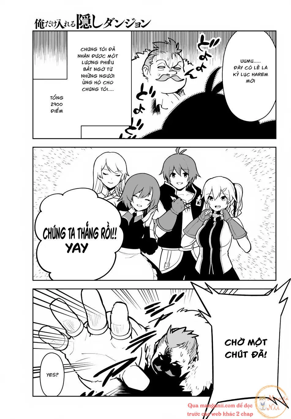 Ore Dake Haireru Kakushi Dungeon: Kossori Kitaete Sekai Saikyou Chapter 12 - 15