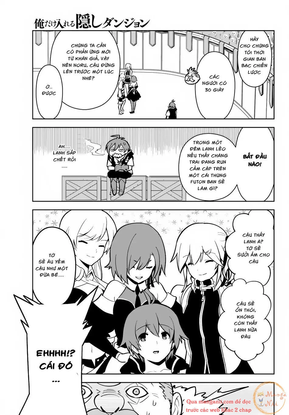 Ore Dake Haireru Kakushi Dungeon: Kossori Kitaete Sekai Saikyou Chapter 12 - 17