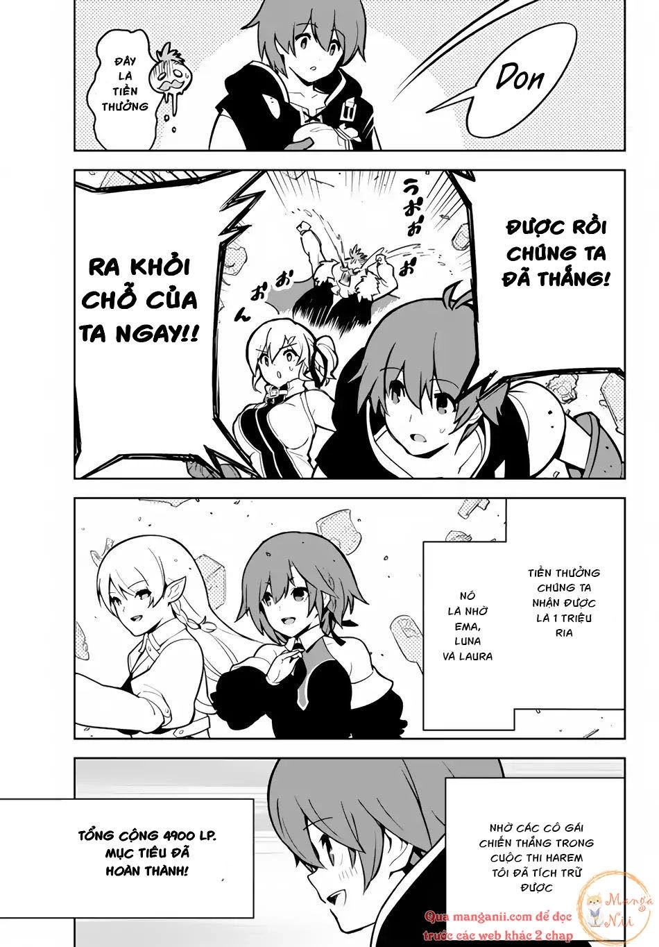 Ore Dake Haireru Kakushi Dungeon: Kossori Kitaete Sekai Saikyou Chapter 12 - 24