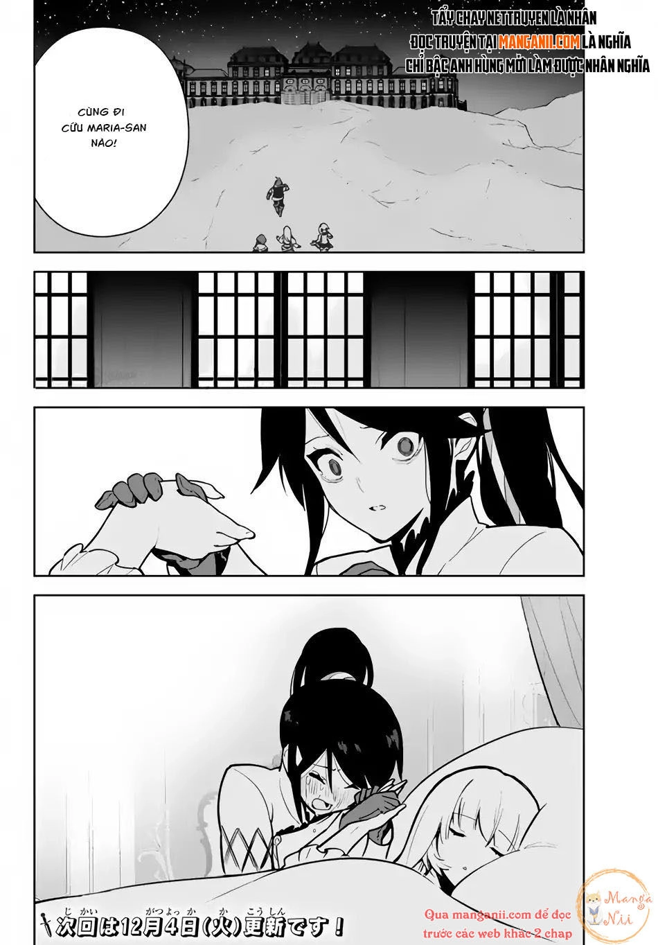 Ore Dake Haireru Kakushi Dungeon: Kossori Kitaete Sekai Saikyou Chapter 12 - 25