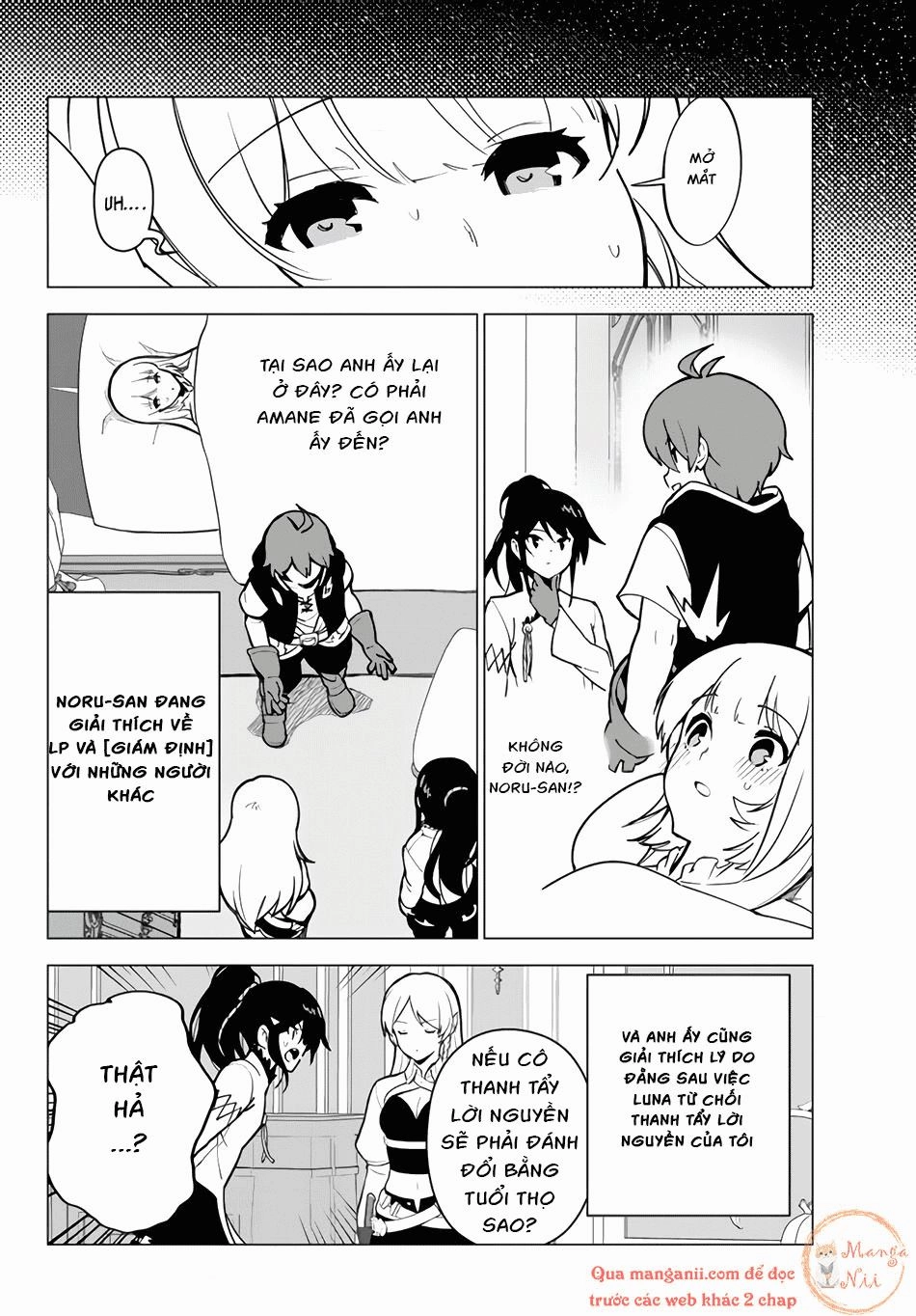 Ore Dake Haireru Kakushi Dungeon: Kossori Kitaete Sekai Saikyou Chapter 13 - 10