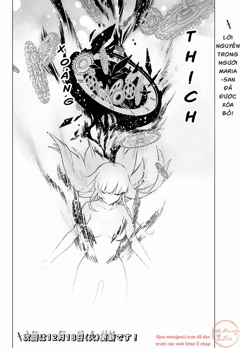 Ore Dake Haireru Kakushi Dungeon: Kossori Kitaete Sekai Saikyou Chapter 13 - 21