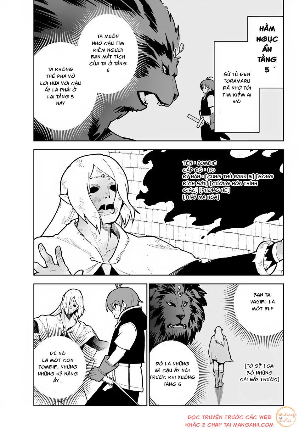 Ore Dake Haireru Kakushi Dungeon: Kossori Kitaete Sekai Saikyou Chapter 16 - 1