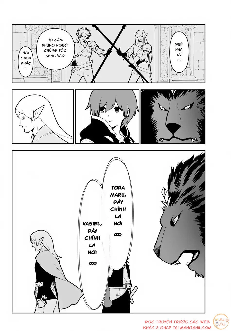 Ore Dake Haireru Kakushi Dungeon: Kossori Kitaete Sekai Saikyou Chapter 16 - 10