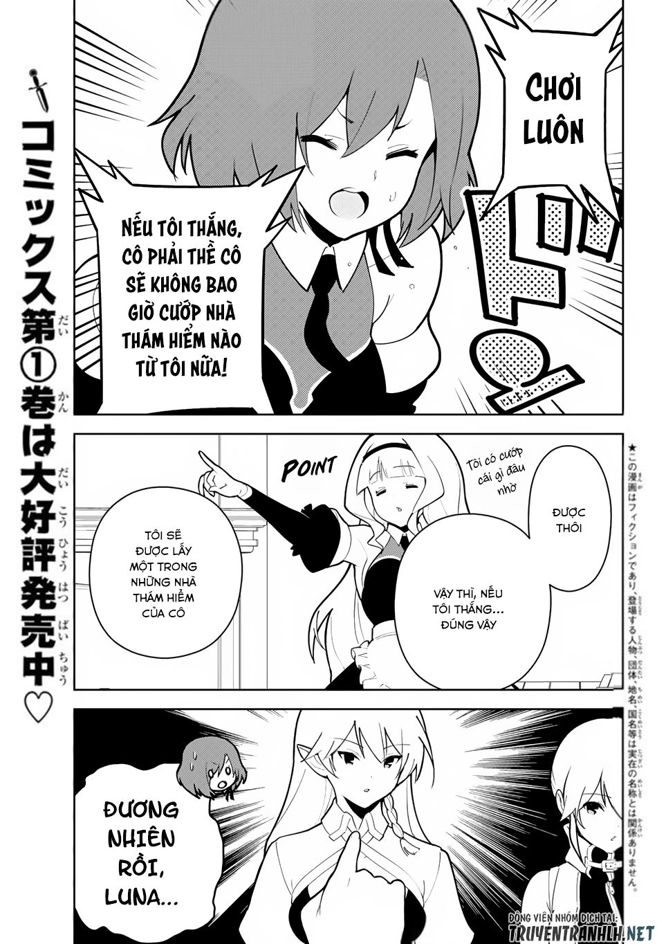 Ore Dake Haireru Kakushi Dungeon: Kossori Kitaete Sekai Saikyou Chapter 17 - 16