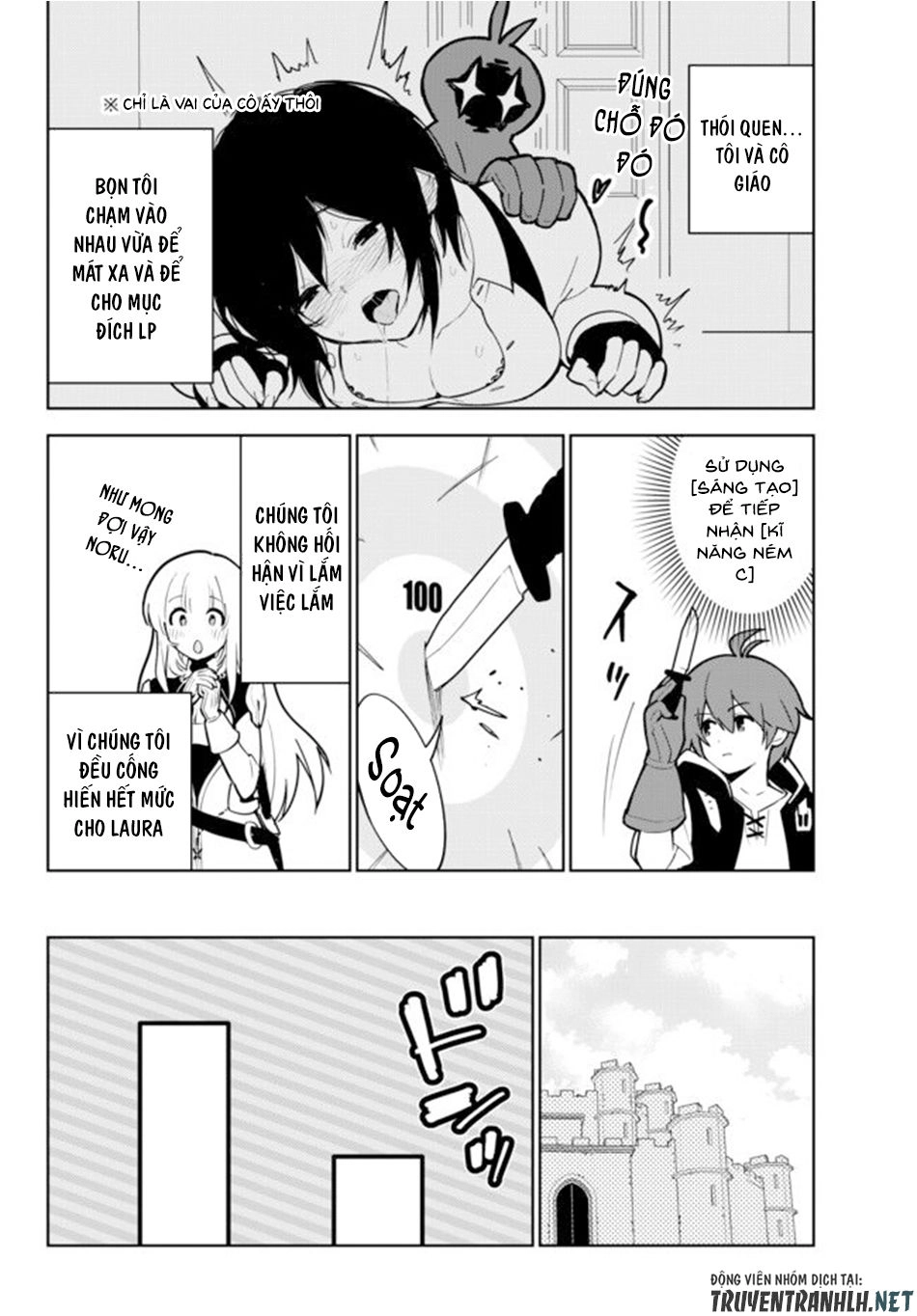 Ore Dake Haireru Kakushi Dungeon: Kossori Kitaete Sekai Saikyou Chapter 17 - 25