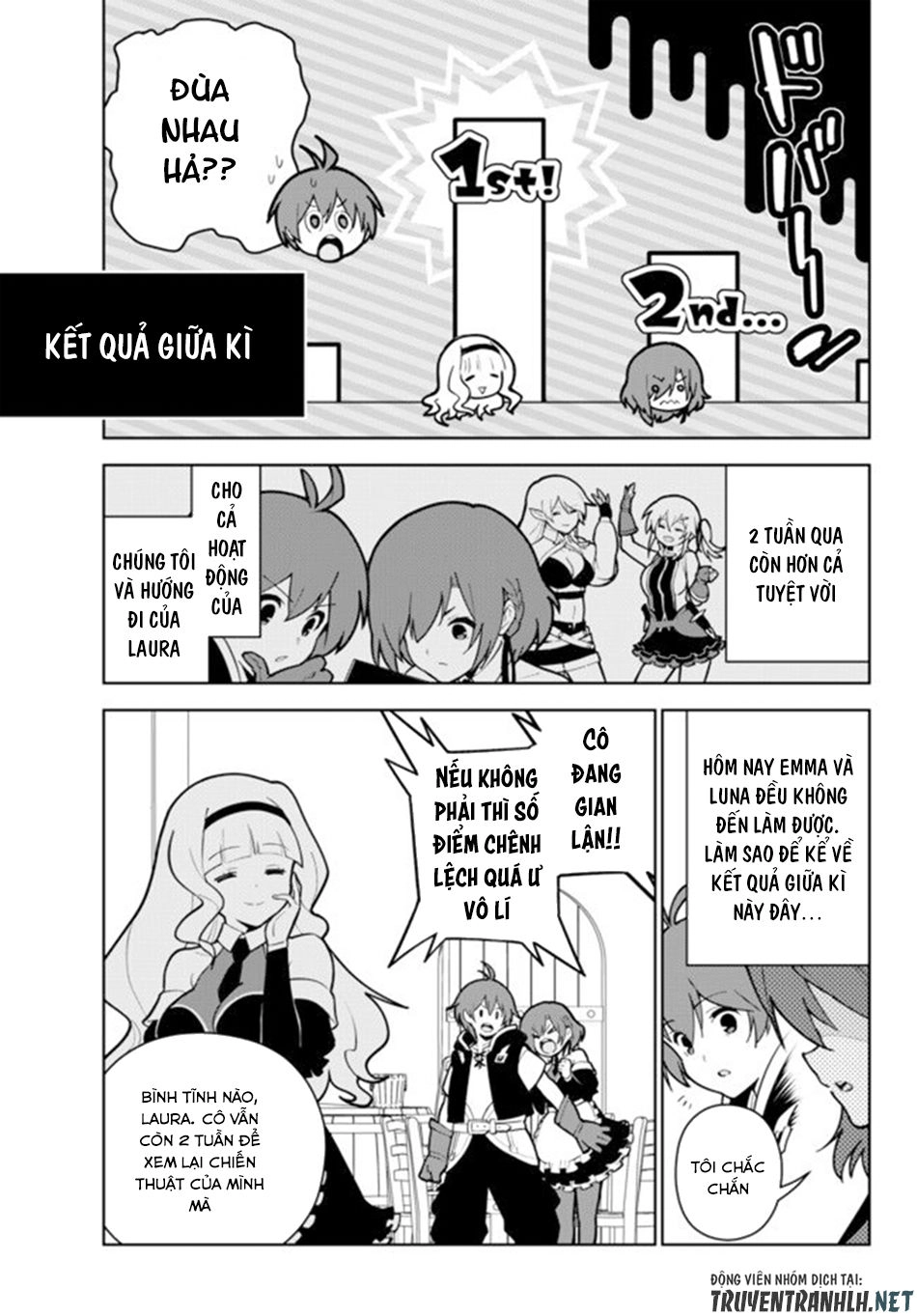 Ore Dake Haireru Kakushi Dungeon: Kossori Kitaete Sekai Saikyou Chapter 17 - 26