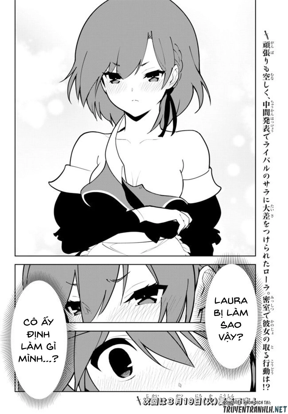 Ore Dake Haireru Kakushi Dungeon: Kossori Kitaete Sekai Saikyou Chapter 17 - 31