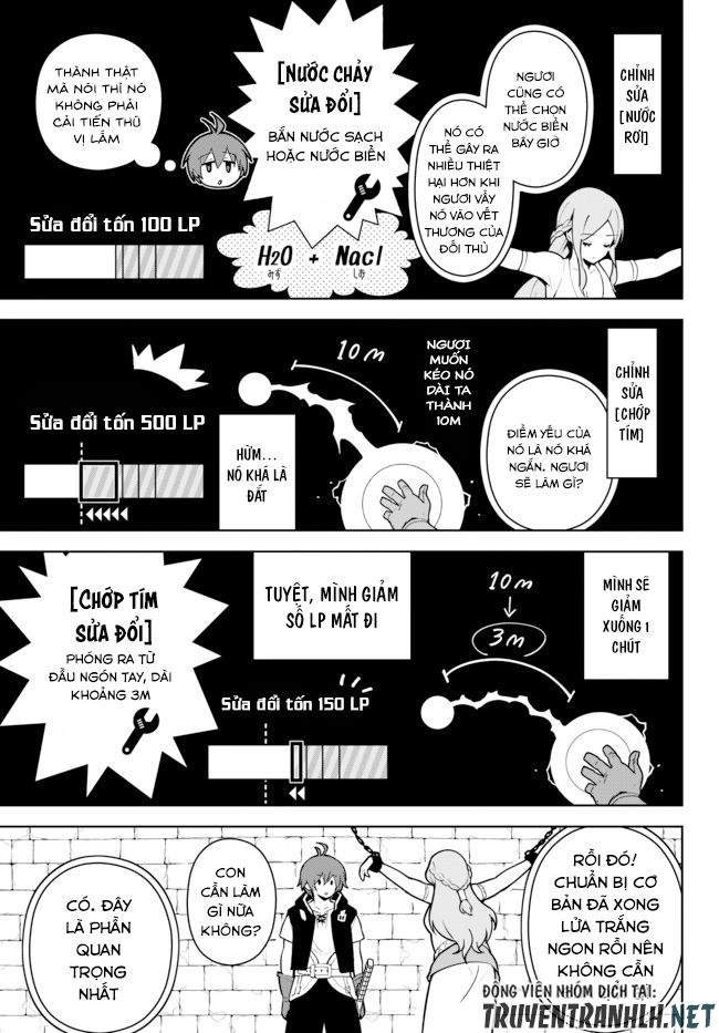 Ore Dake Haireru Kakushi Dungeon: Kossori Kitaete Sekai Saikyou Chapter 18 - 13