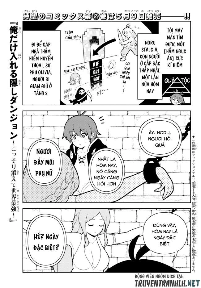 Ore Dake Haireru Kakushi Dungeon: Kossori Kitaete Sekai Saikyou Chapter 18.5 - 3