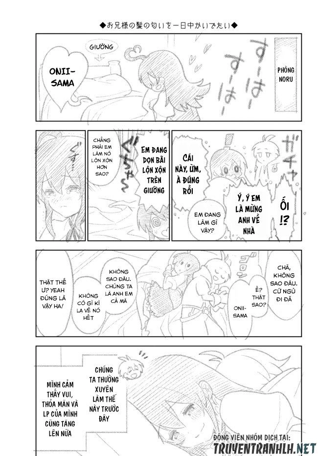 Ore Dake Haireru Kakushi Dungeon: Kossori Kitaete Sekai Saikyou Chapter 18.5 - 13