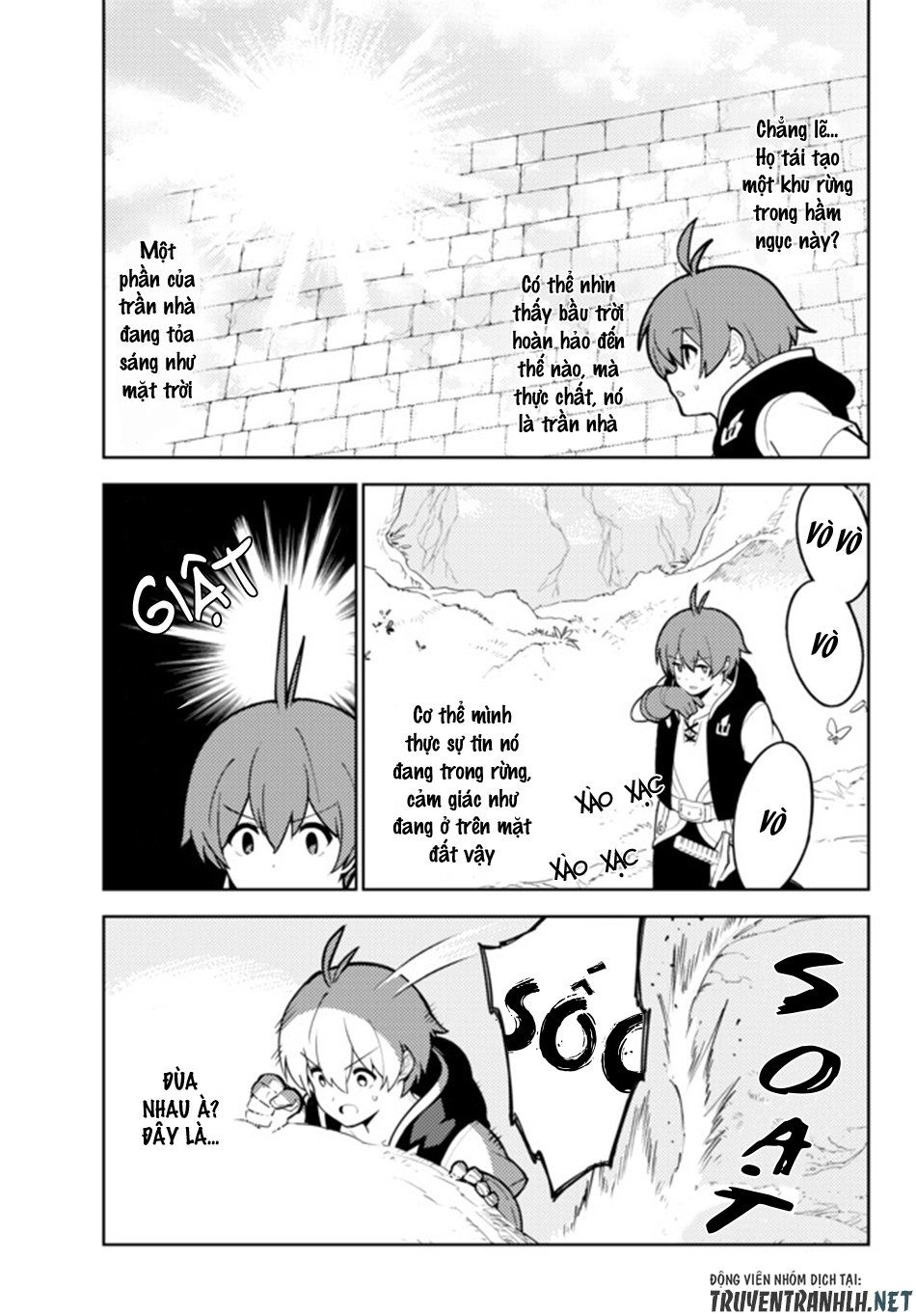 Ore Dake Haireru Kakushi Dungeon: Kossori Kitaete Sekai Saikyou Chapter 19 - 5