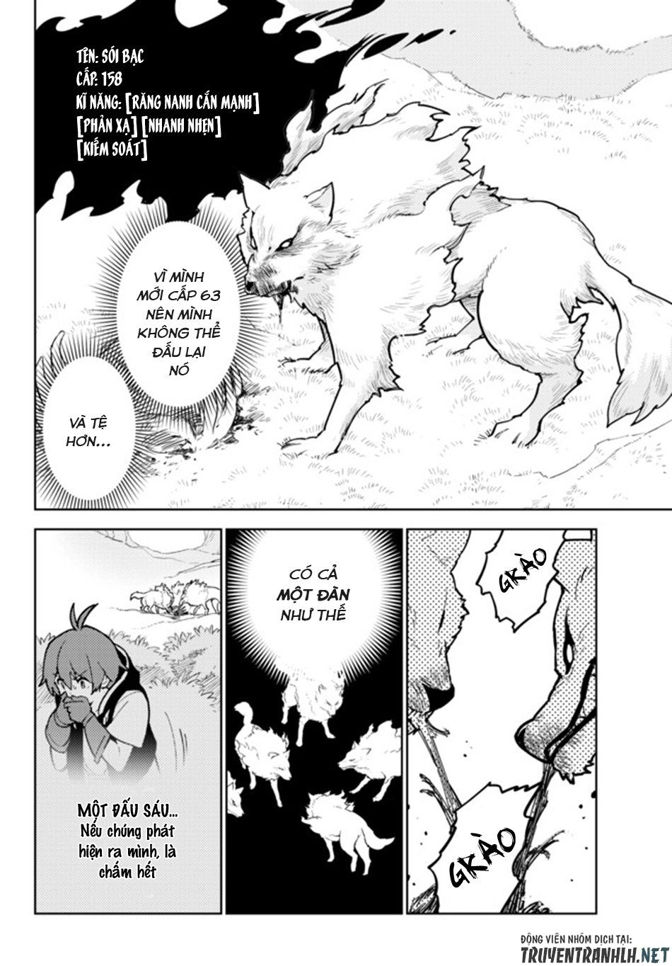 Ore Dake Haireru Kakushi Dungeon: Kossori Kitaete Sekai Saikyou Chapter 19 - 10