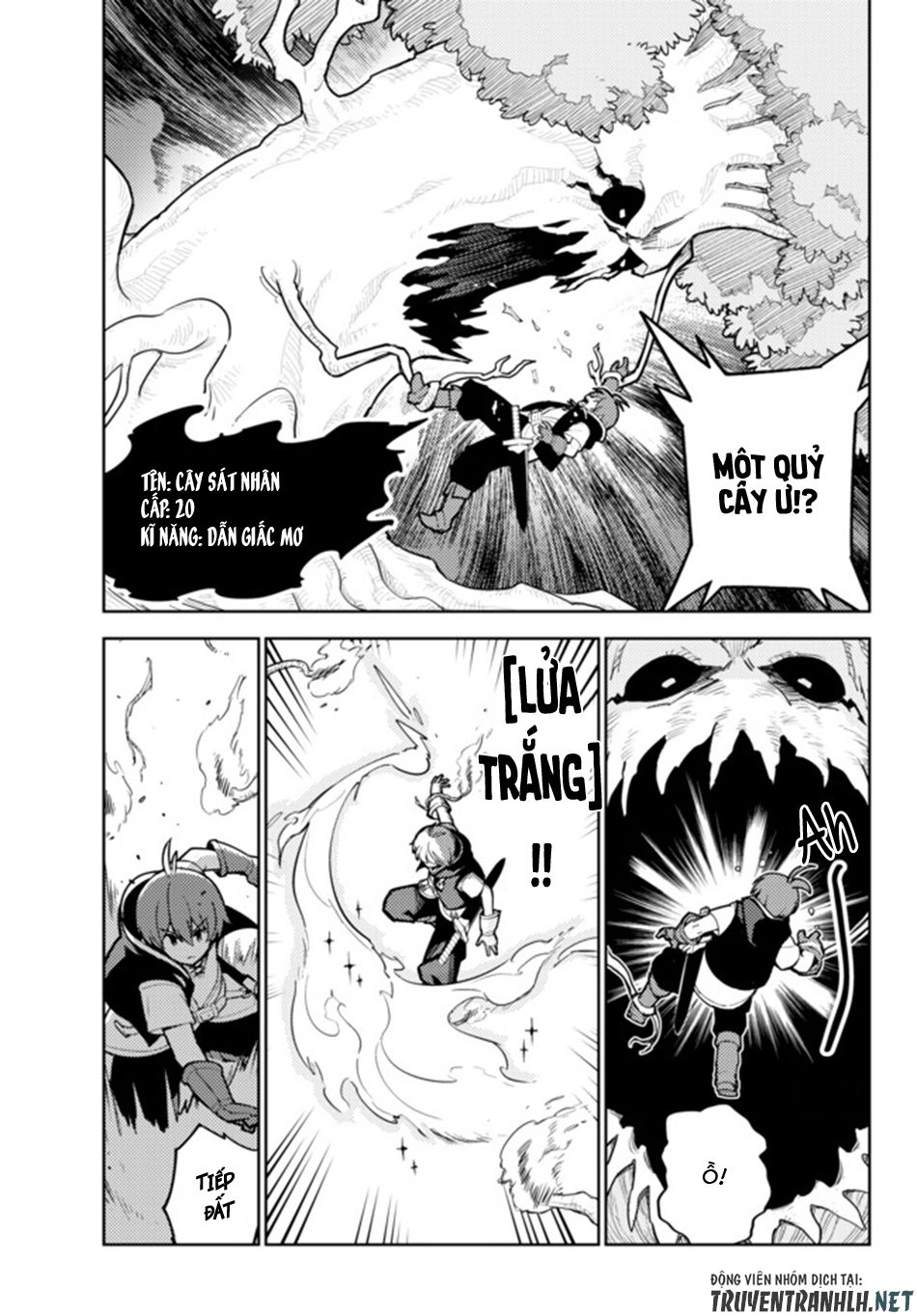 Ore Dake Haireru Kakushi Dungeon: Kossori Kitaete Sekai Saikyou Chapter 19 - 15