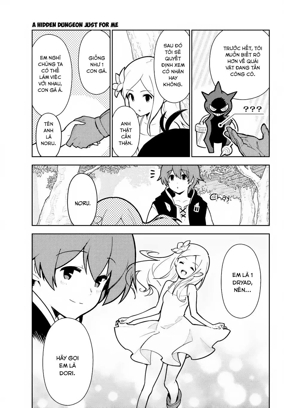 Ore Dake Haireru Kakushi Dungeon: Kossori Kitaete Sekai Saikyou Chapter 20 - 12