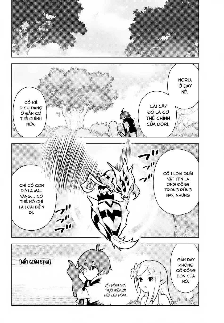 Ore Dake Haireru Kakushi Dungeon: Kossori Kitaete Sekai Saikyou Chapter 20 - 13