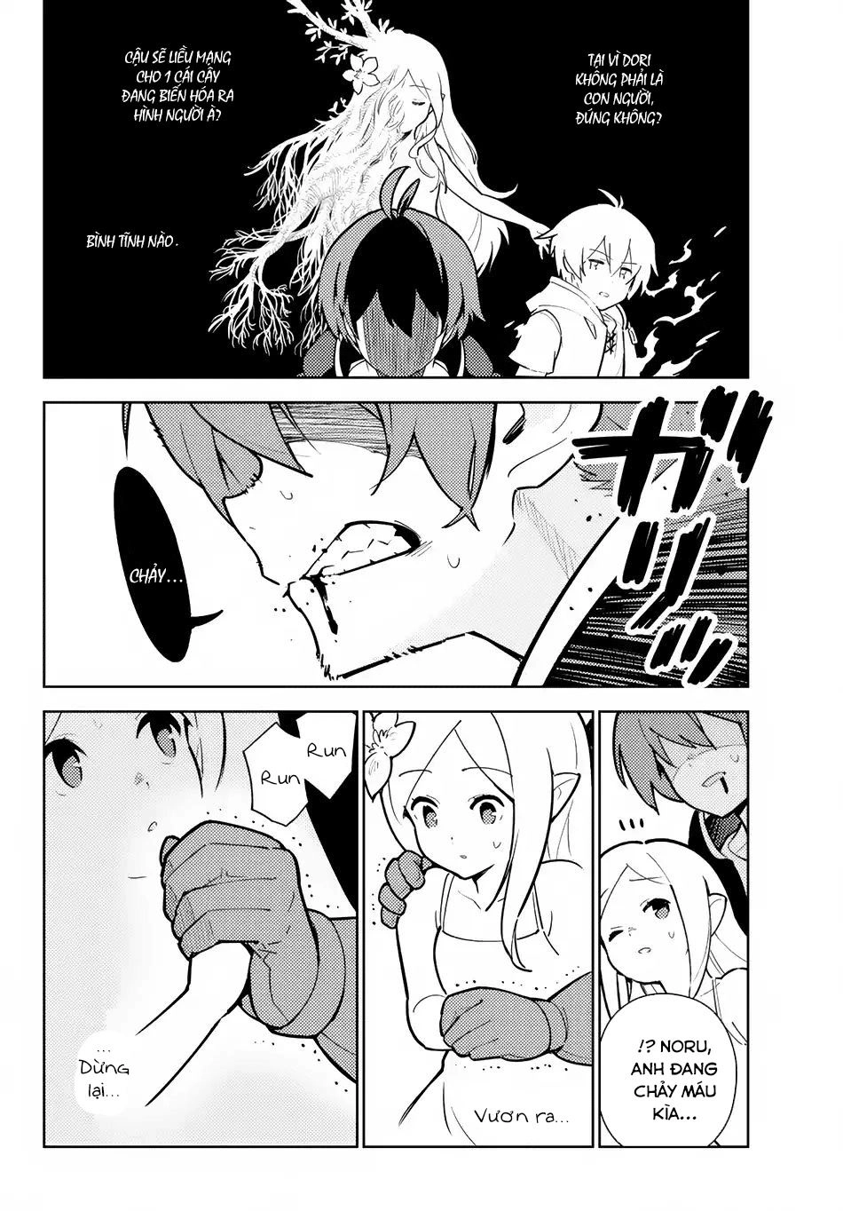 Ore Dake Haireru Kakushi Dungeon: Kossori Kitaete Sekai Saikyou Chapter 20 - 17