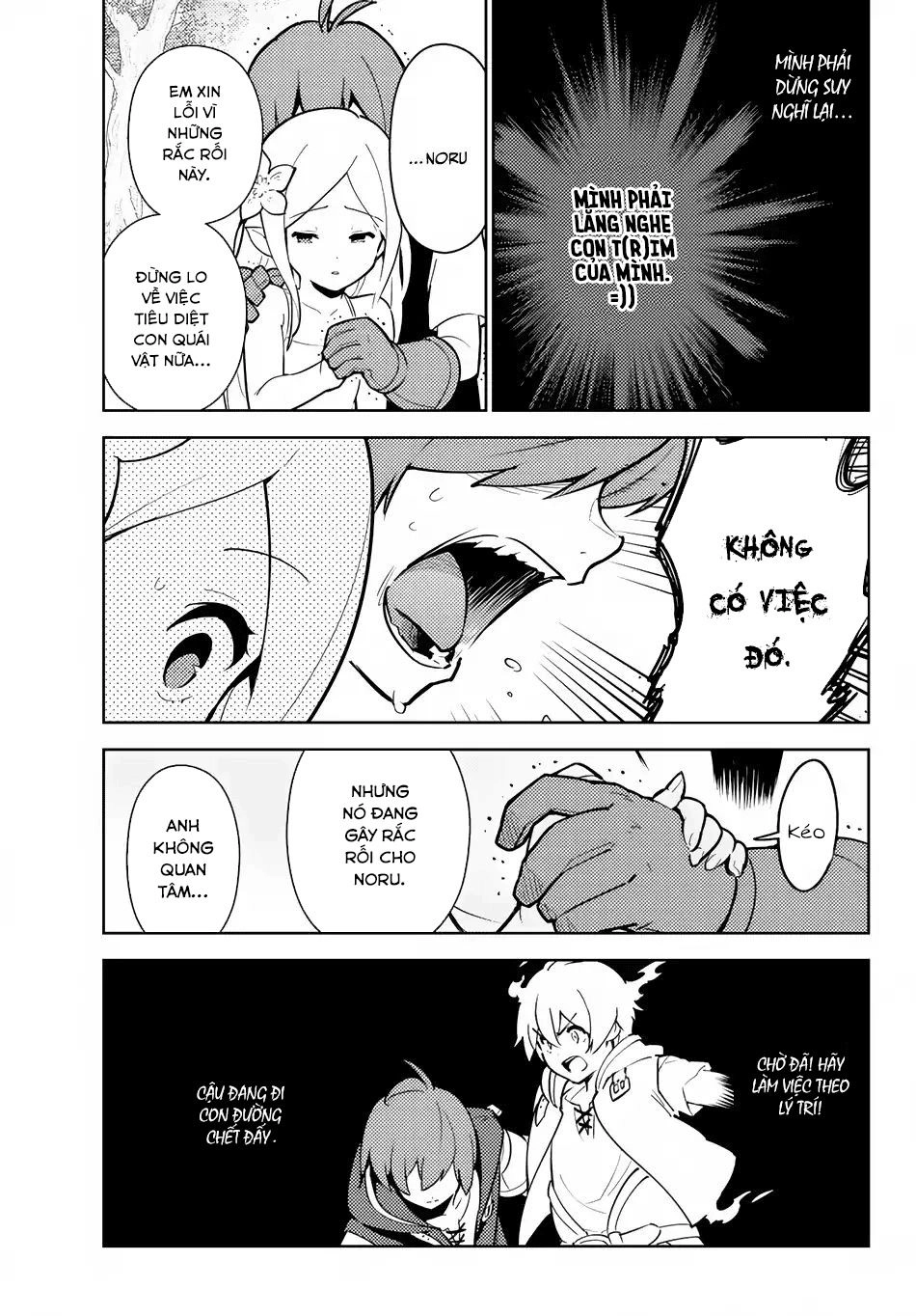 Ore Dake Haireru Kakushi Dungeon: Kossori Kitaete Sekai Saikyou Chapter 20 - 18