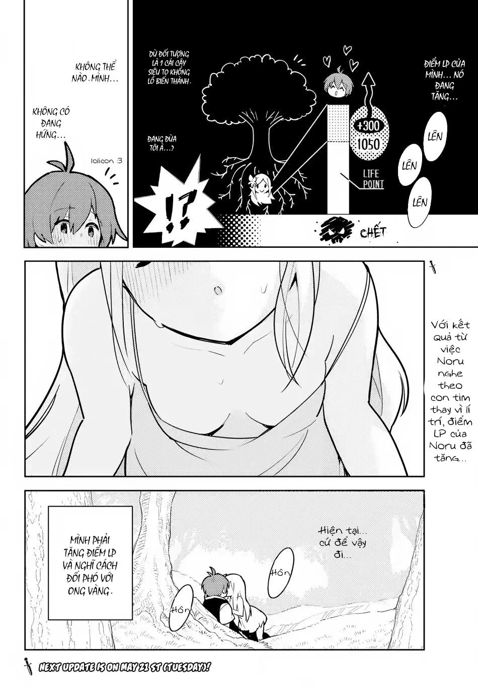 Ore Dake Haireru Kakushi Dungeon: Kossori Kitaete Sekai Saikyou Chapter 20 - 23