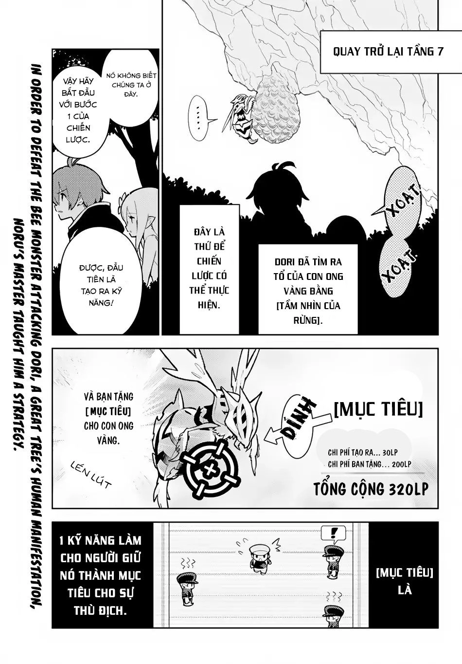 Ore Dake Haireru Kakushi Dungeon: Kossori Kitaete Sekai Saikyou Chapter 21 - 5