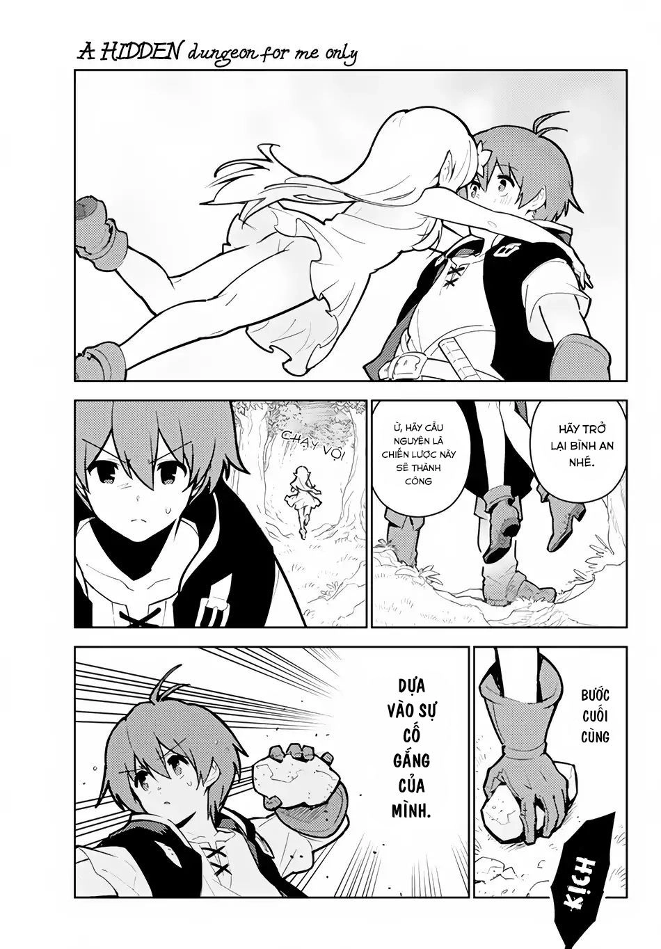 Ore Dake Haireru Kakushi Dungeon: Kossori Kitaete Sekai Saikyou Chapter 21 - 7