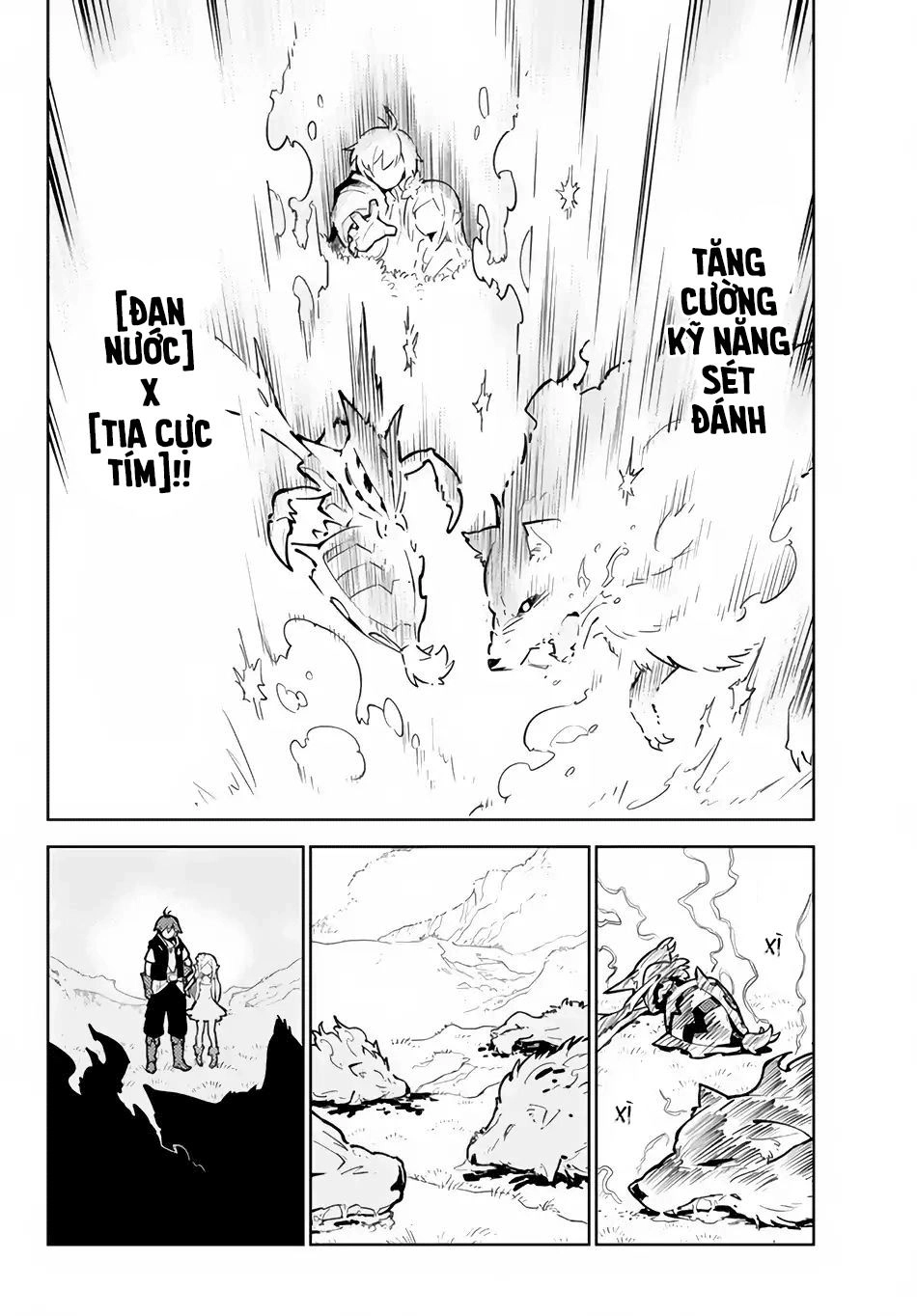 Ore Dake Haireru Kakushi Dungeon: Kossori Kitaete Sekai Saikyou Chapter 22 - 7