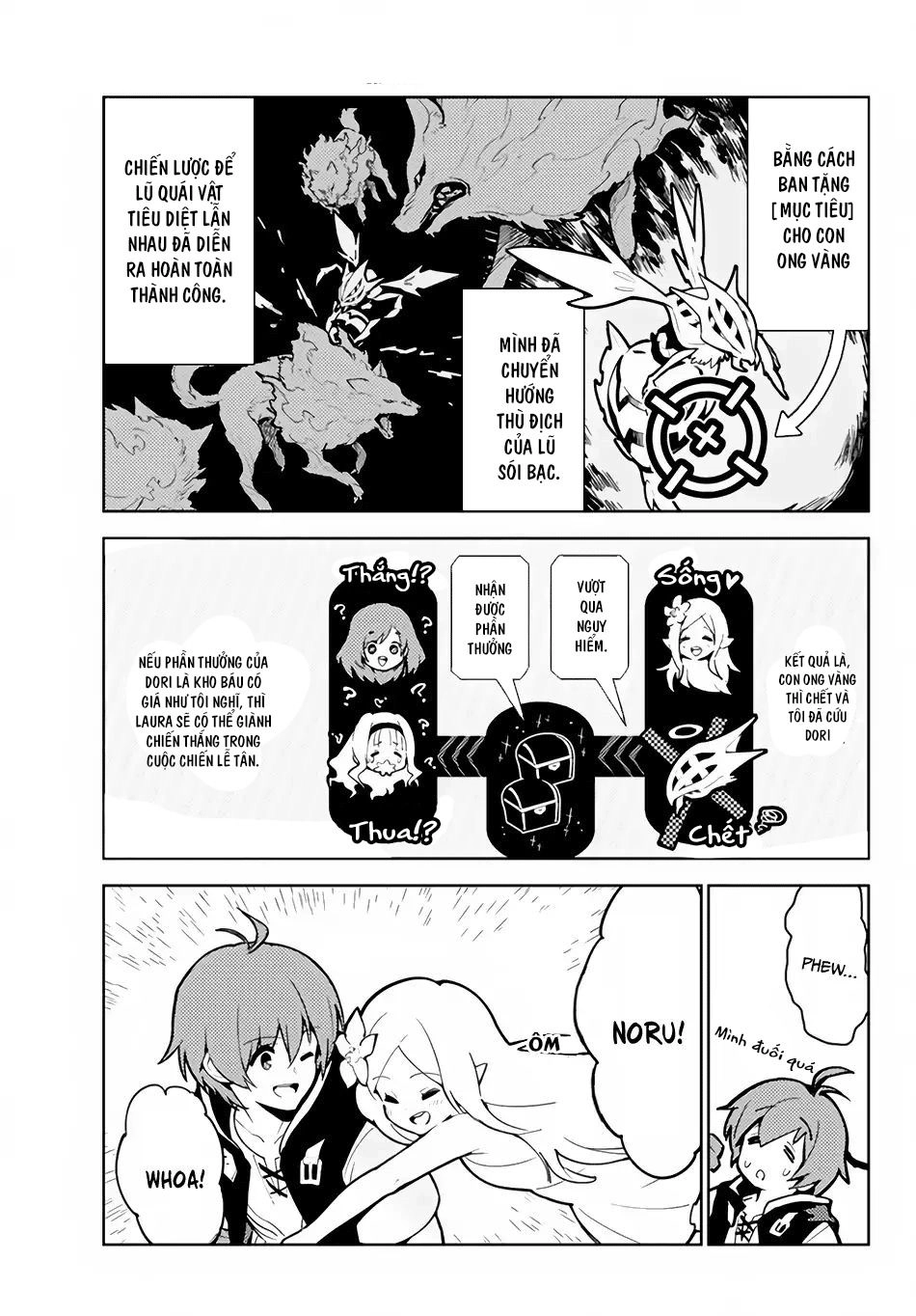 Ore Dake Haireru Kakushi Dungeon: Kossori Kitaete Sekai Saikyou Chapter 22 - 8