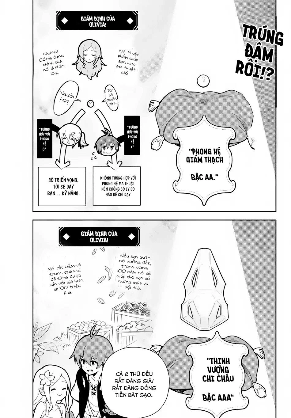 Ore Dake Haireru Kakushi Dungeon: Kossori Kitaete Sekai Saikyou Chapter 22 - 12