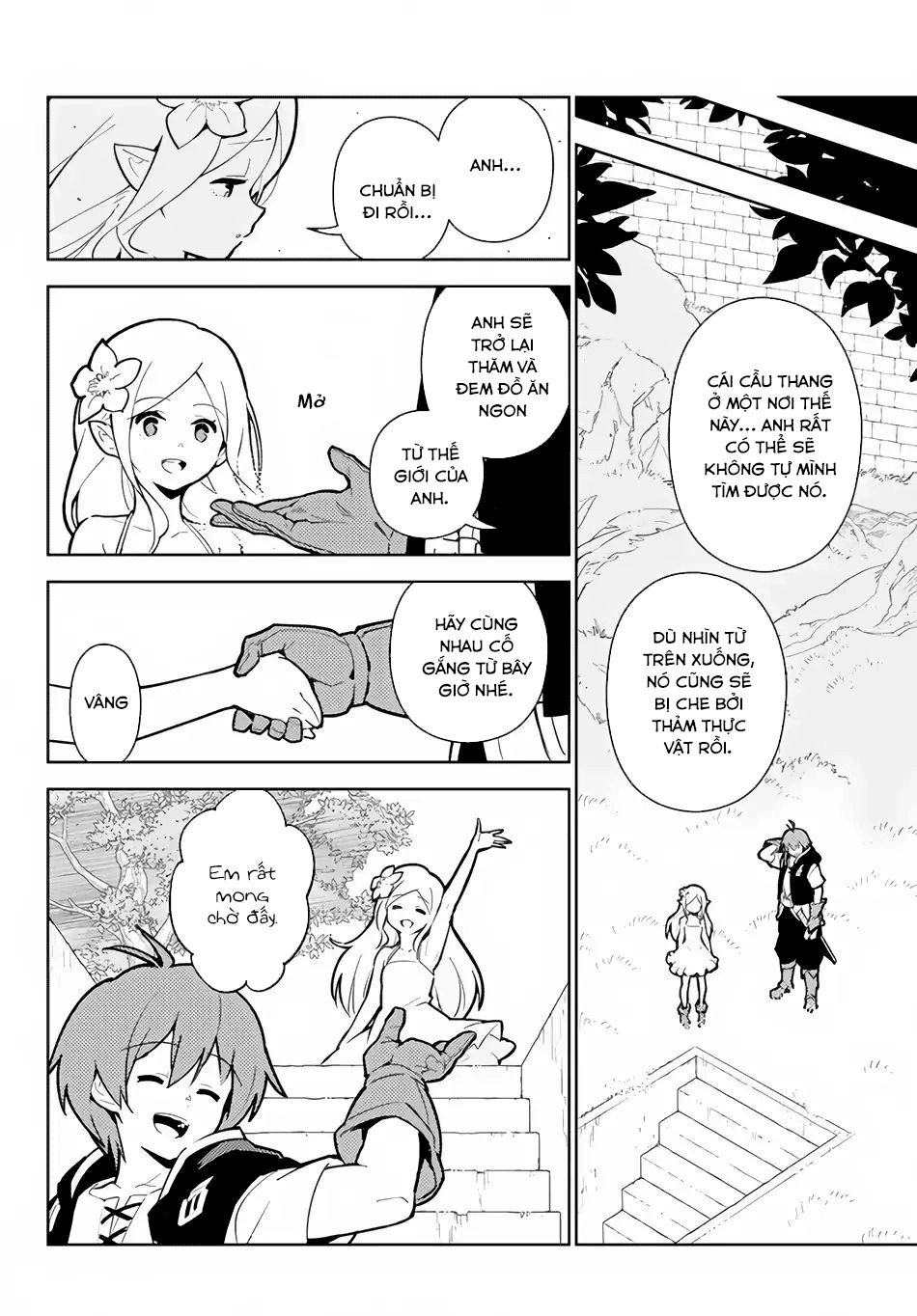 Ore Dake Haireru Kakushi Dungeon: Kossori Kitaete Sekai Saikyou Chapter 22 - 13