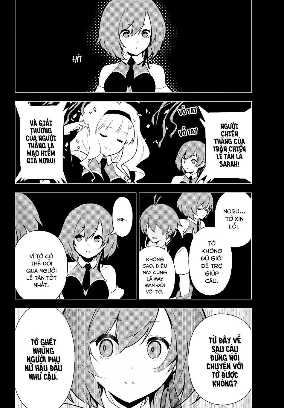 Ore Dake Haireru Kakushi Dungeon: Kossori Kitaete Sekai Saikyou Chapter 22 - 15