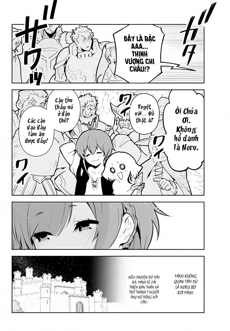 Ore Dake Haireru Kakushi Dungeon: Kossori Kitaete Sekai Saikyou Chapter 22 - 17