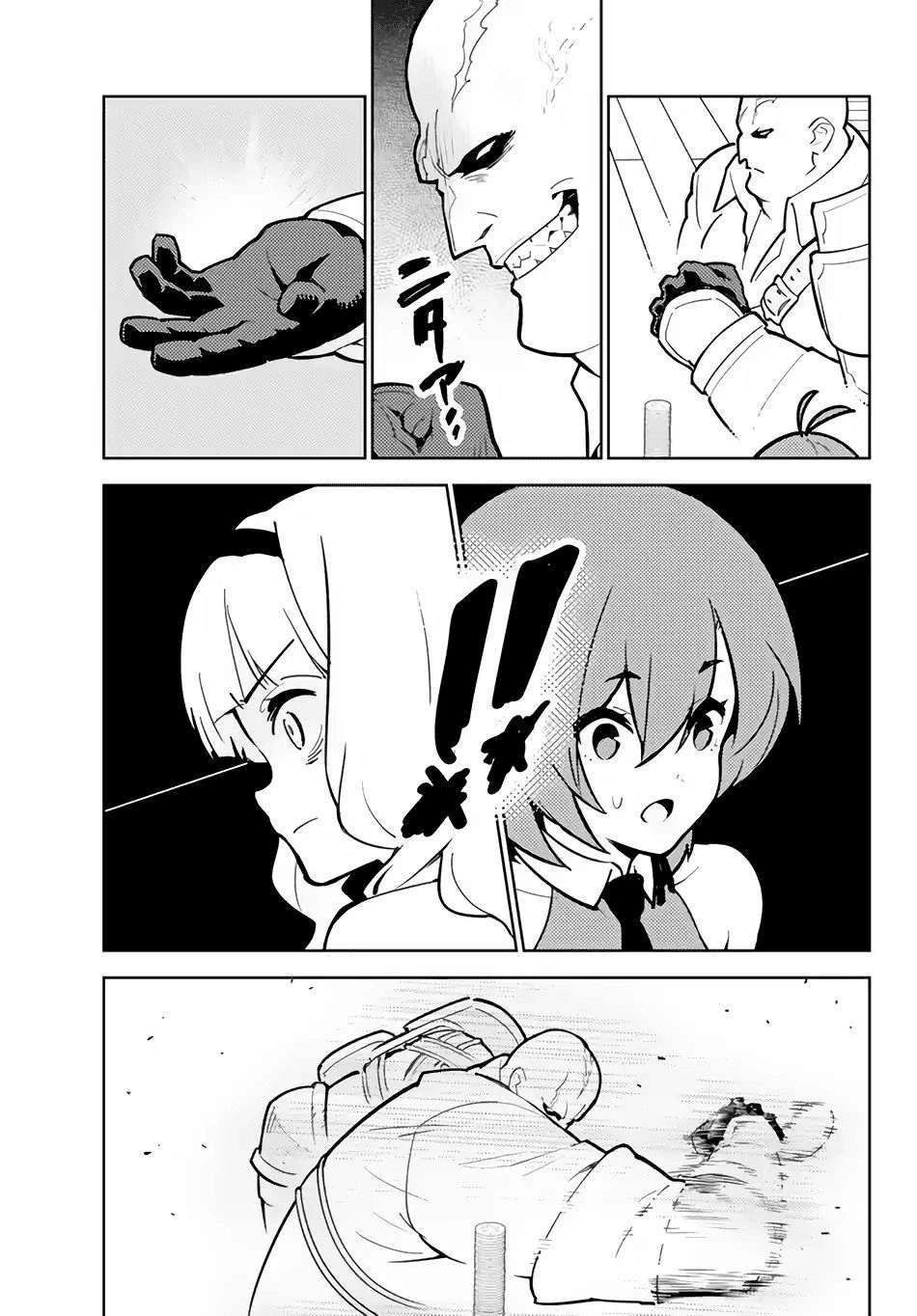 Ore Dake Haireru Kakushi Dungeon: Kossori Kitaete Sekai Saikyou Chapter 22 - 22