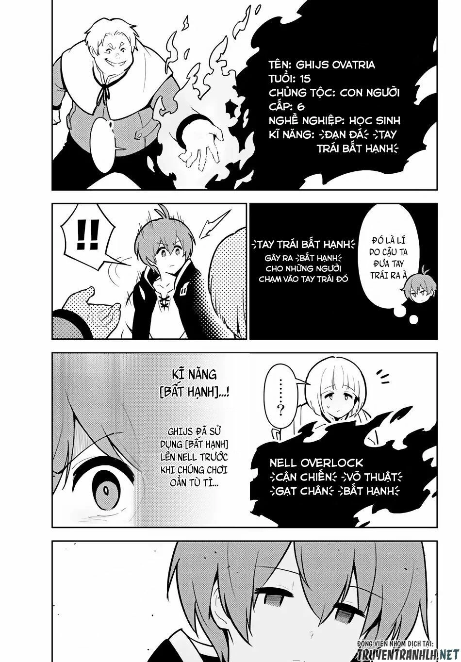 Ore Dake Haireru Kakushi Dungeon: Kossori Kitaete Sekai Saikyou Chapter 23 - 15