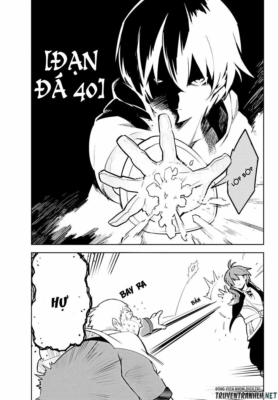 Ore Dake Haireru Kakushi Dungeon: Kossori Kitaete Sekai Saikyou Chapter 23 - 17