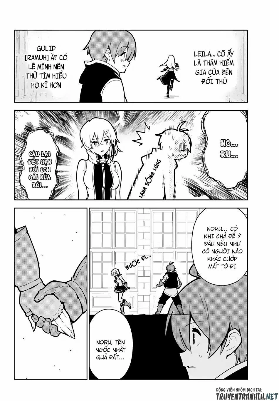 Ore Dake Haireru Kakushi Dungeon: Kossori Kitaete Sekai Saikyou Chapter 23 - 24