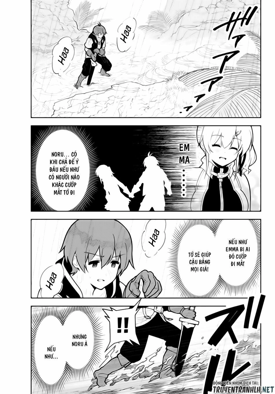 Ore Dake Haireru Kakushi Dungeon: Kossori Kitaete Sekai Saikyou Chapter 24 - 3