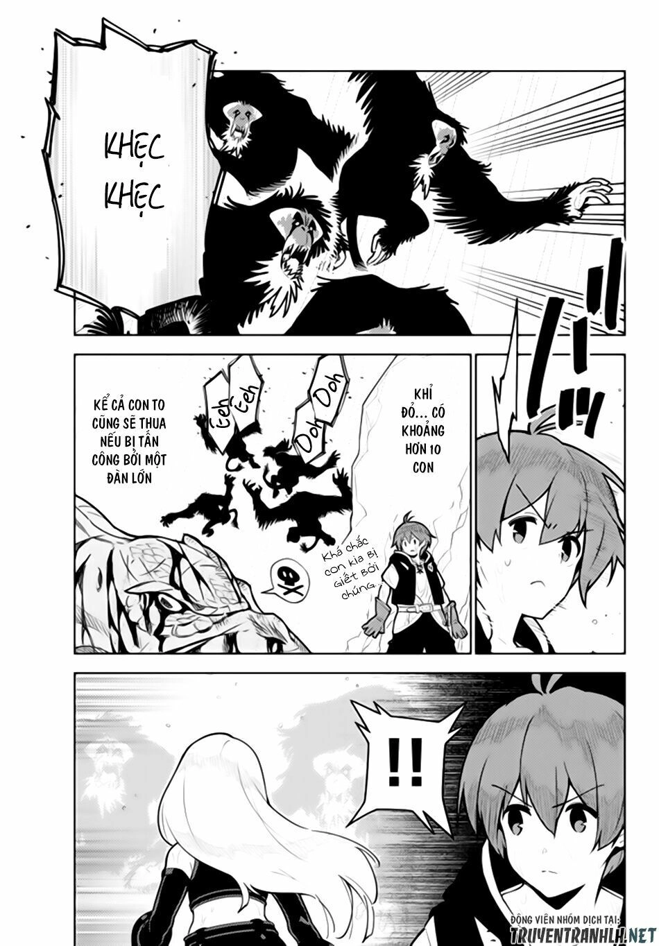 Ore Dake Haireru Kakushi Dungeon: Kossori Kitaete Sekai Saikyou Chapter 24 - 5