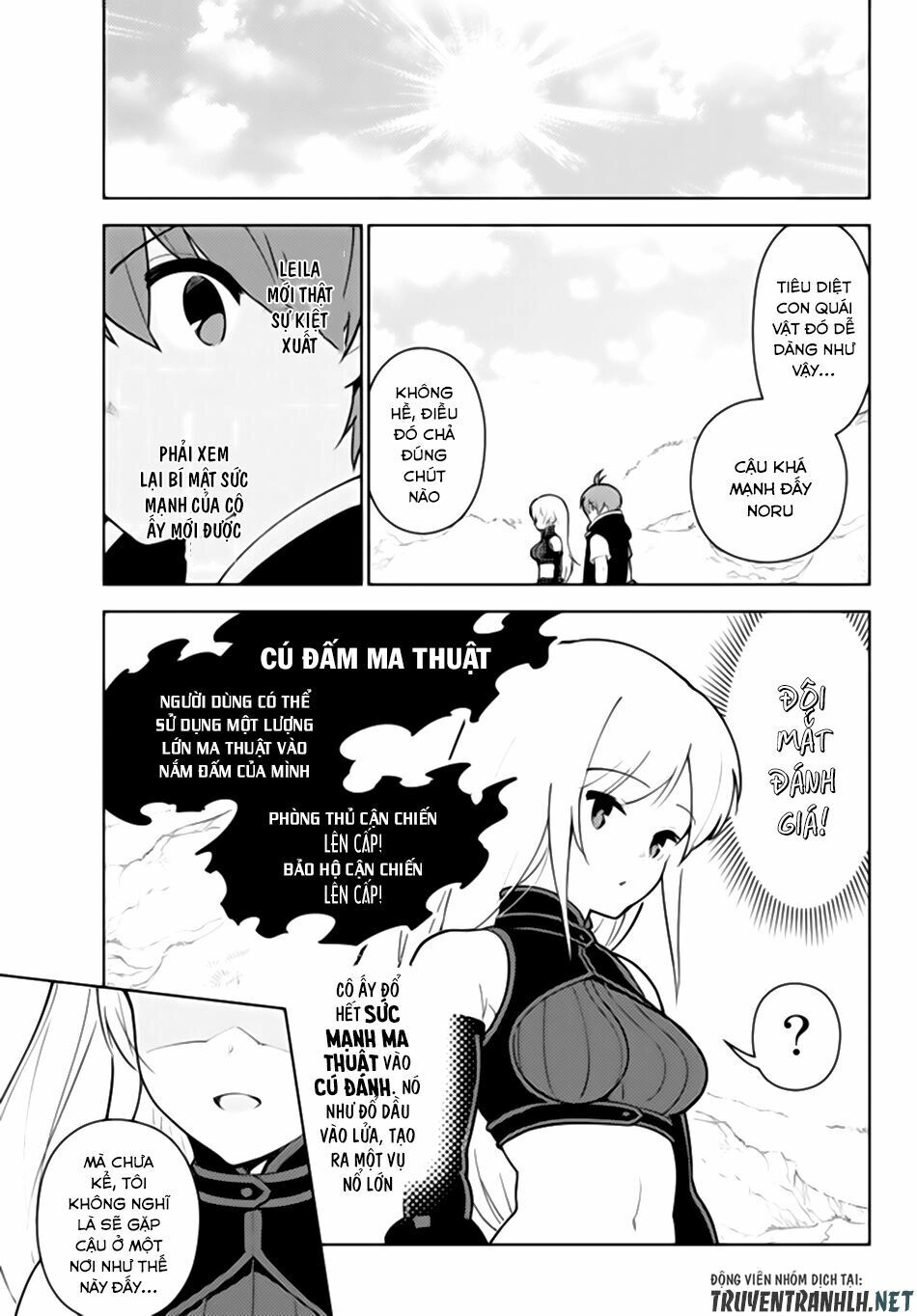 Ore Dake Haireru Kakushi Dungeon: Kossori Kitaete Sekai Saikyou Chapter 24 - 11